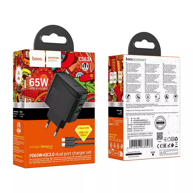 CS63A Bright PD65W(1A1C) charger set(C to C)(EU)