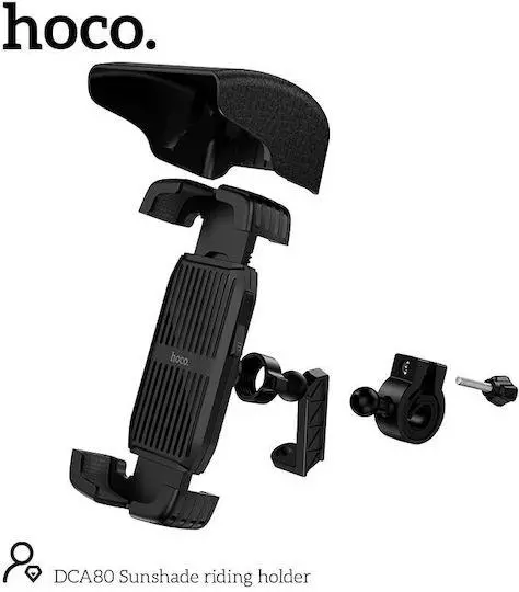 DCA80 Sunshade Riding Holder
