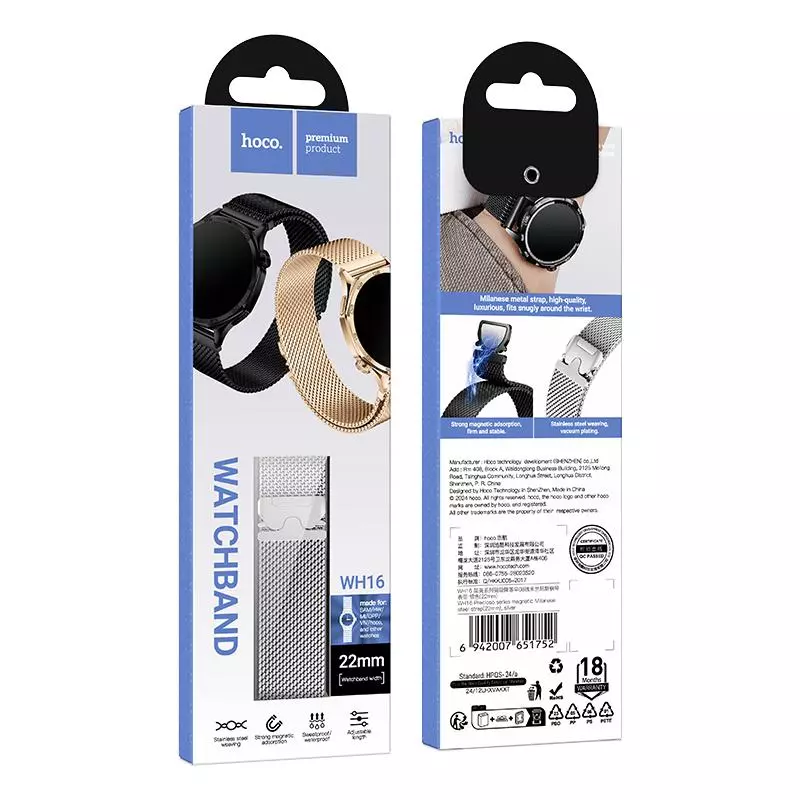 WH16 Precioso Series Magnetic Milanese Steel Strap(20mm) WH16 Precioso Series Magnetic Milanese Steel Strap(20mm)