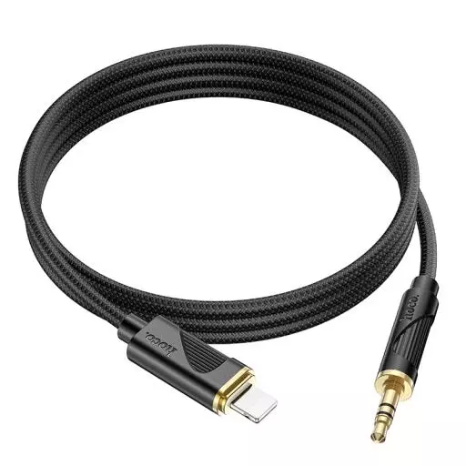 UPA30 Friend Digital Audio Conversion Cable IP