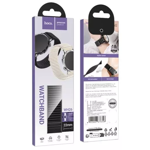 WH26 Parkour Series Wilderness Mountain Pattern Strap(22mm)
