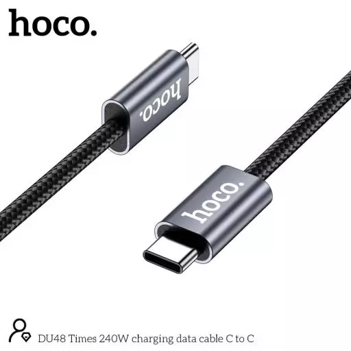DU48 Times 240W Charging data cable (1.8M)