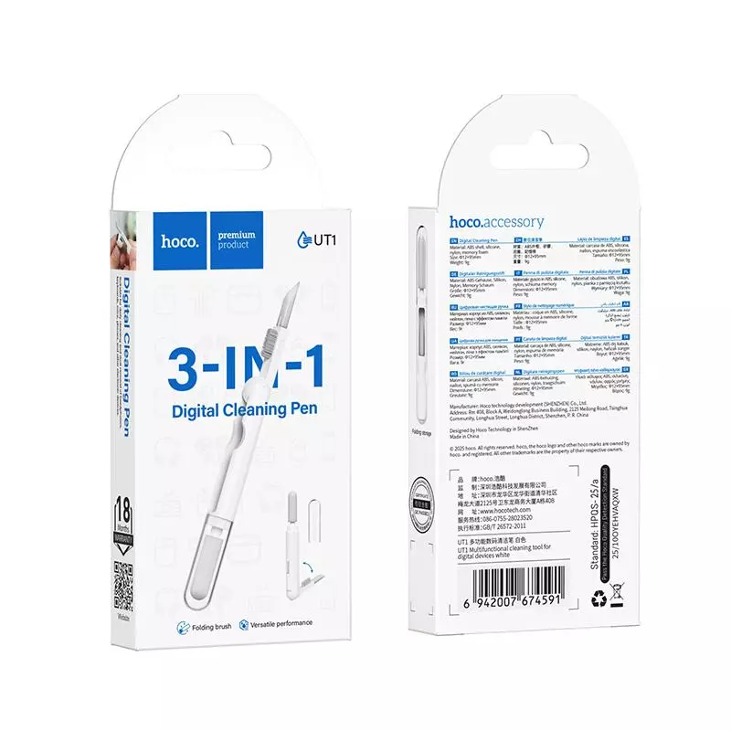 UT1 Multifunctional Cleaning Tool For Digital Devices UT1 Multifunctional Cleaning Tool For Digital Devices