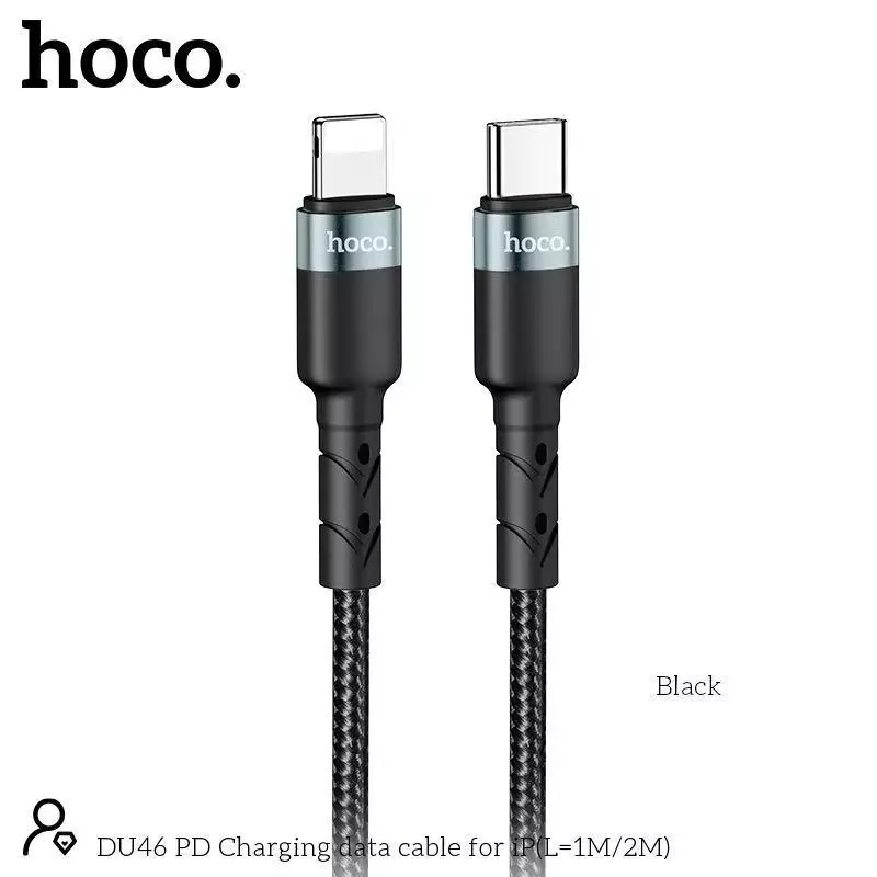 DU46PD CABLE 20W C TO IP DU46PD CABLE 20W C TO IP