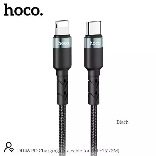 DU46PD CABLE 20W C TO IP