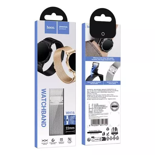 WH16 Precioso Series Magnetic Milanese Steel Strap(22mm)