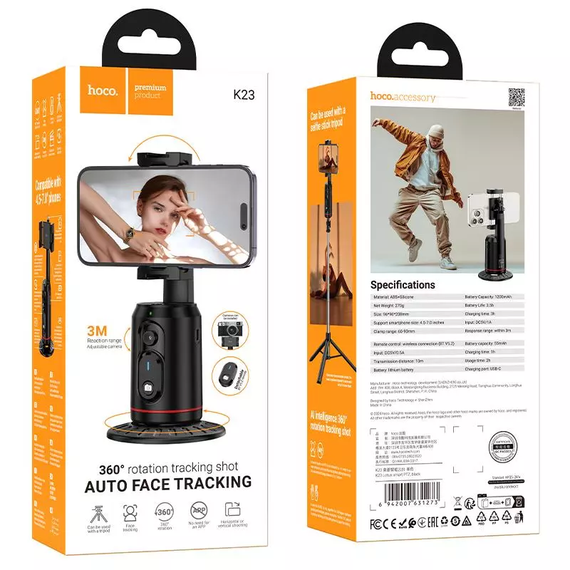 K23 Lotus Smart PTZ