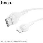 X37 Cool Power PD Charging Data Cable IP