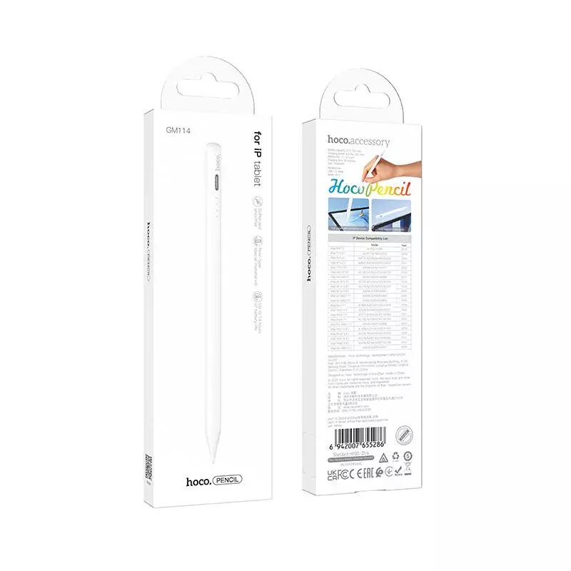 GM114 Smart Active Pad Dedicated Capacitive Pen