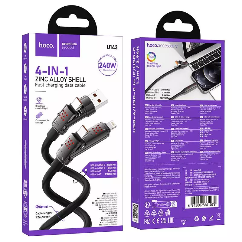 U143 Joy 240W 4-in-1 charging data cable USB/C to iP/C (1M)