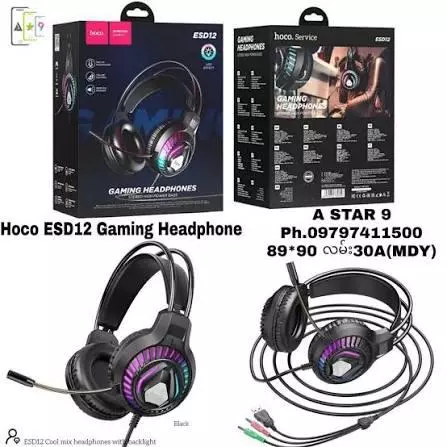 ESD12 Cool Mix Headphones With Backlight