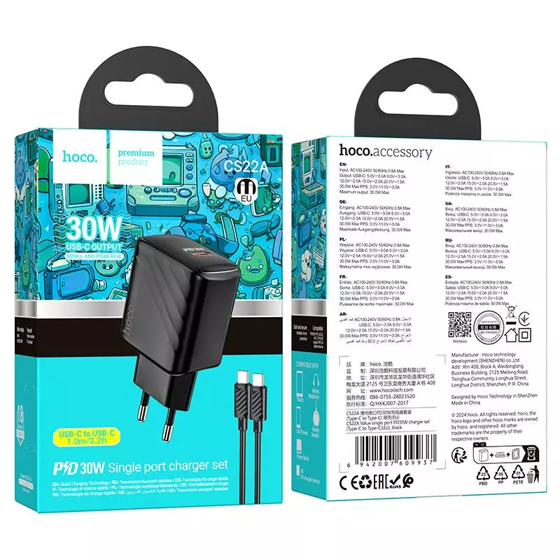 CS22A Value Single Port PD30W Charger Set(Type-C To Type-C)(EU)