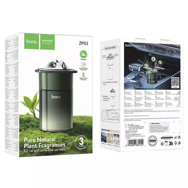 ZP53 Gracieux Car Home Dual-use Air Fragrance