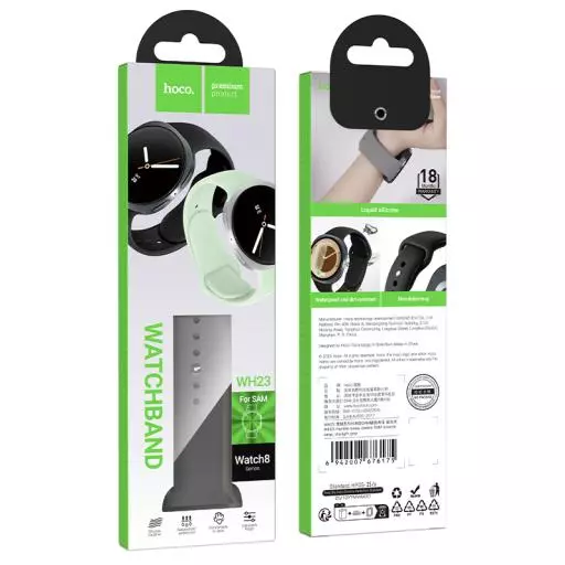 WH23 Flexible Series Classic SAM Silicone Strap