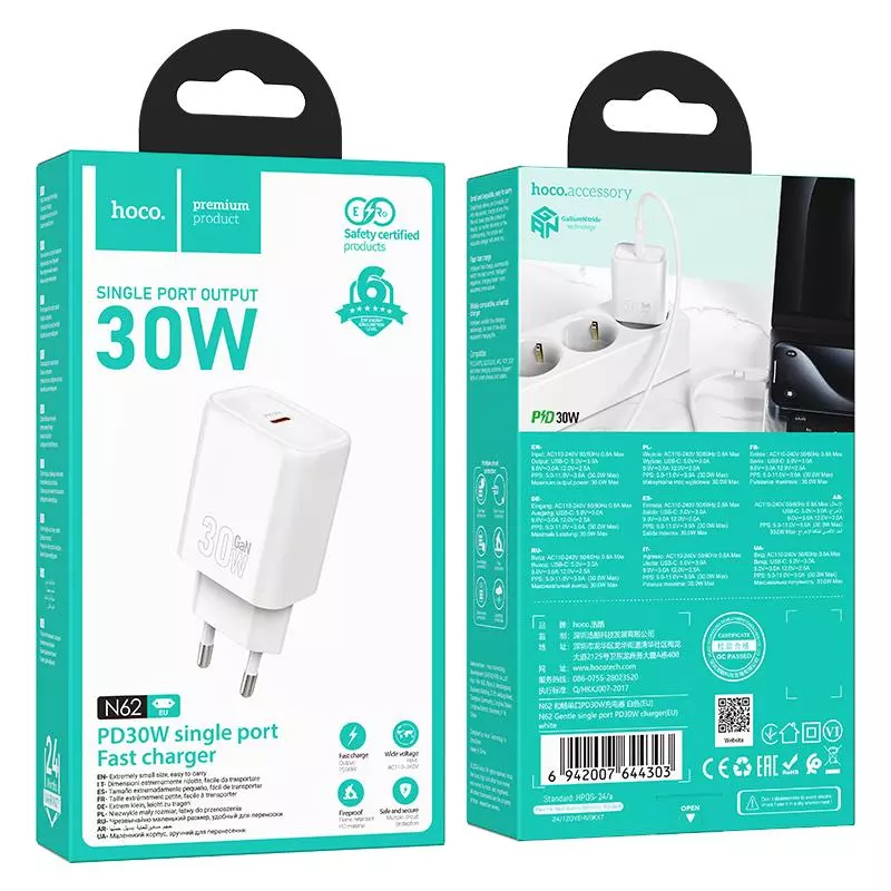 N62 Gentle single port PD30W charger(EU)