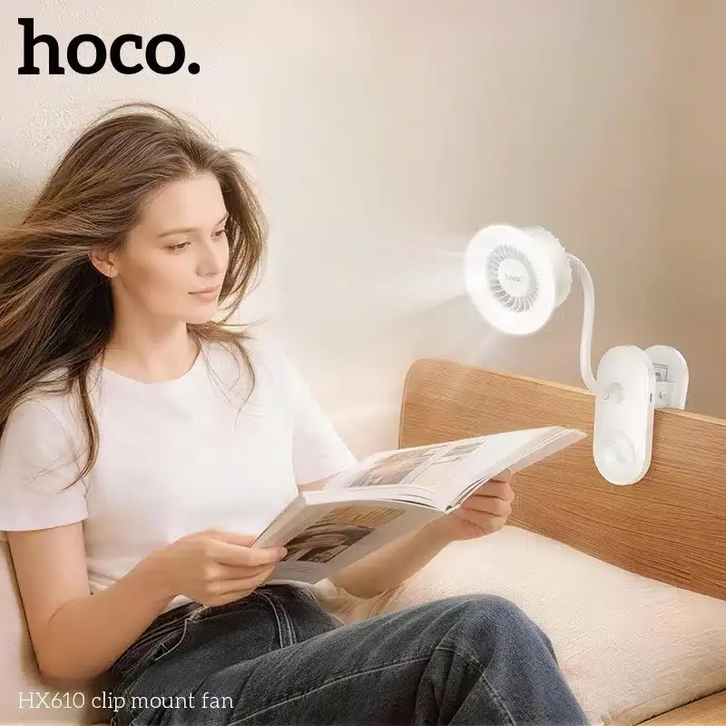 HX610 Clip Mount Fan