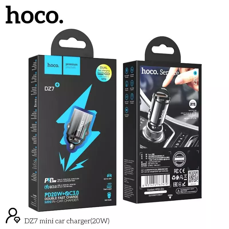 DZ7 CAR ADAPTER PD20W SINGEL PORT