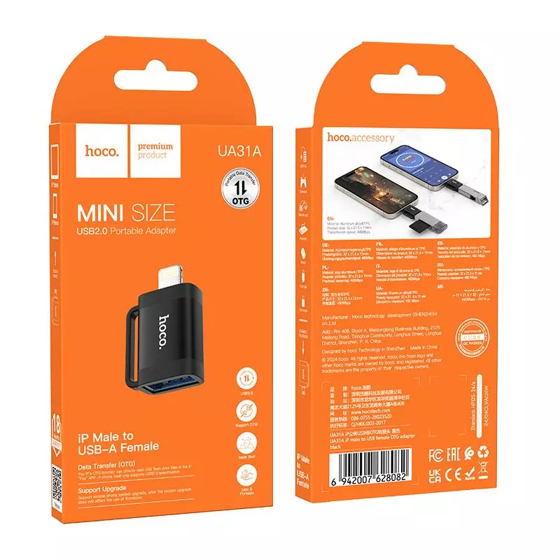 UA31A IP Male To USB Female OTG Adapter UA31A IP Male To USB Female OTG Adapter