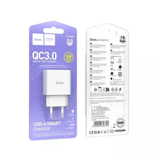 C140A Smart single port QC3.0 charger(EU)