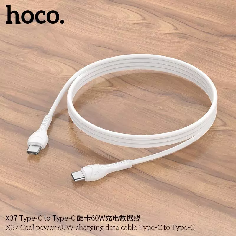X37 Cool power 60W charging data cable Type-C to Type-C