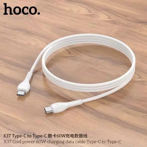 X37 Cool power 60W charging data cable Type-C to Type-C