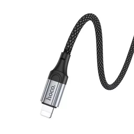 UPA26 Fresh Digital Audio Conversion Cable IP