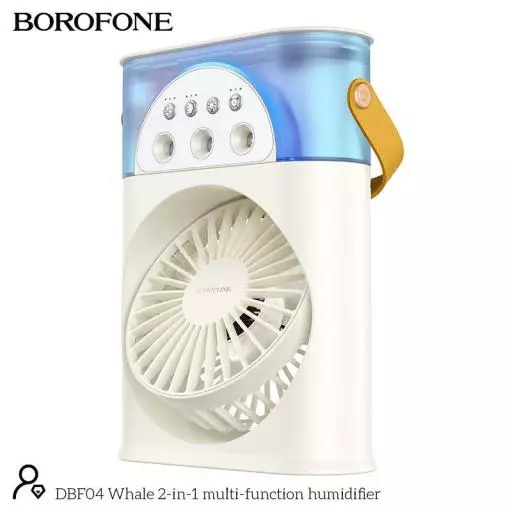 DBF04 Borofone Whale 2-In-1 Multifunction Humidifier