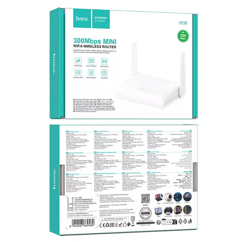 HOCO HI36 WiFi4 Wireless Router(EU)