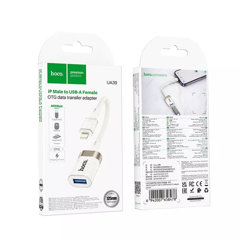 UA39 Crystal IP Male To USB Female 2.0 Adapter UA39 Crystal IP Male To USB Female 2.0 Adapter