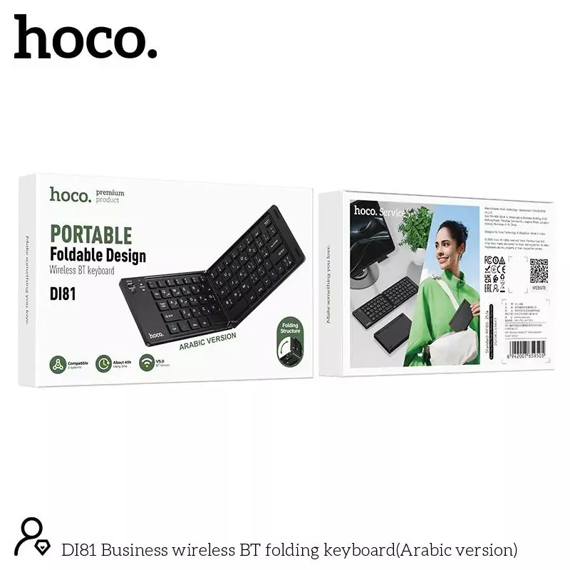 DI81 Business Wireless BT Folding Keyboard(Arabic Version)