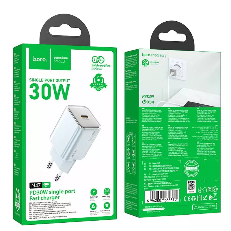 N47 Glorious single port PD30W charger(EU)
