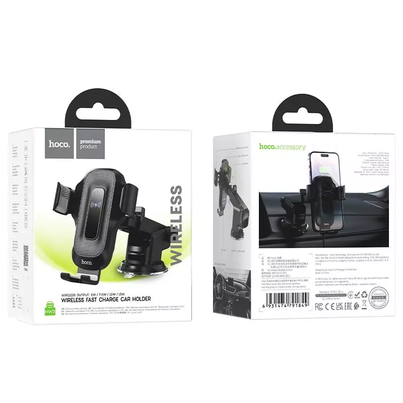 HW3 Wise Automatic Induction Wireless Fast Charging Car Holder(center Console) HW3 Wise Automatic Induction Wireless Fast Charging Car Holder(center Console)