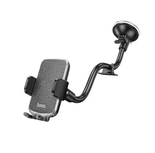 DCA50 Light Car Holder For Windshield