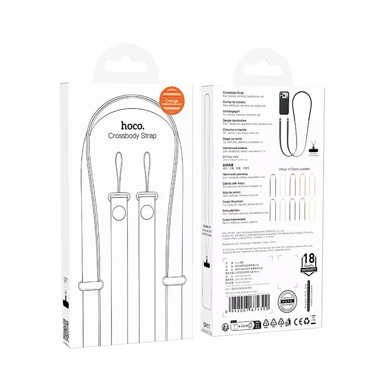 GH11 JANE MOBILE PHONE LANYARD