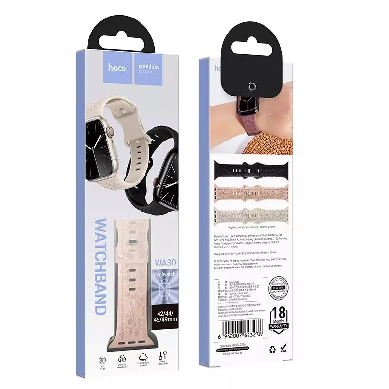 WA30 Flexible Series 3D Solid Color Silicone Strap (38/40/41/42Mm) WA30 Flexible Series 3D Solid Color Silicone Strap (38/40/41/42Mm)
