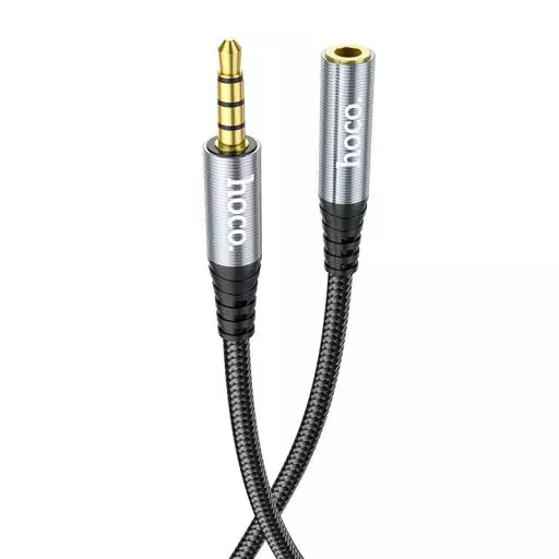 UPA20 2M 3.5 Audio Extension Cable Male To Female(L=2M)