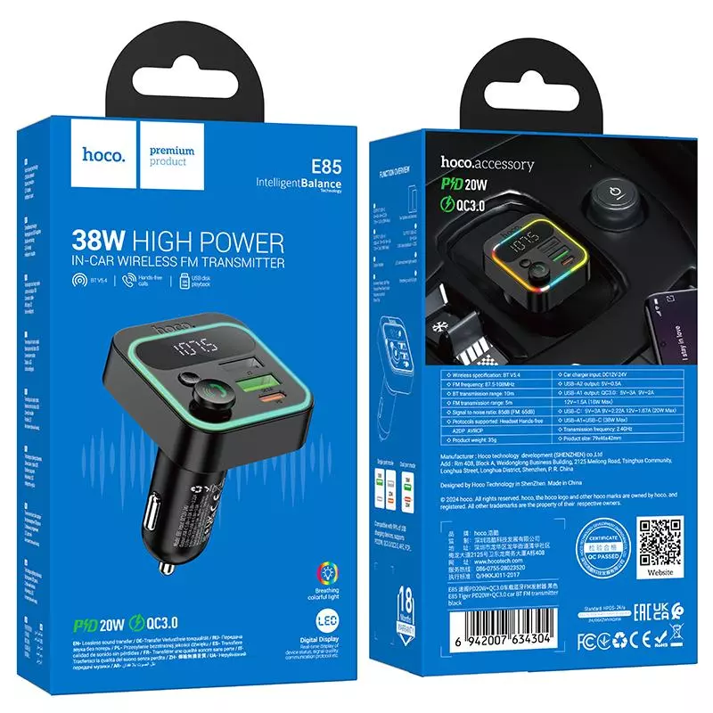 E85 Tiger PD20W+QC3.0 Car BT FM Transmitter