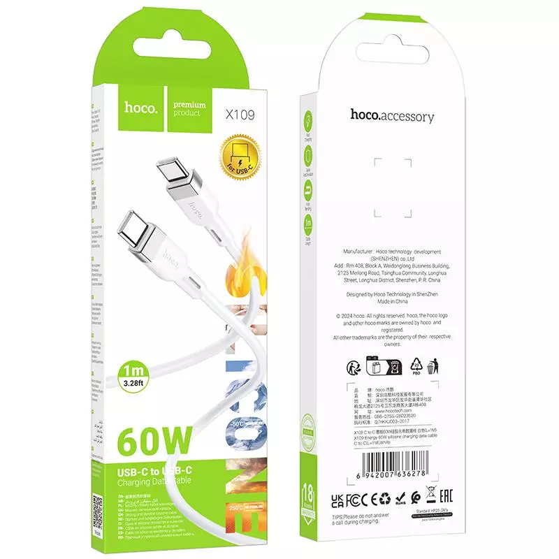 X109 Energy 60W Silicone Charging Data Cable C To C(L=1M)