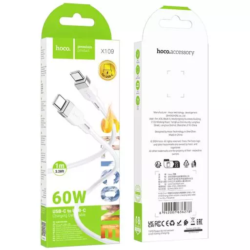 X109 Energy 60W Silicone Charging Data Cable C To C(L=1M)