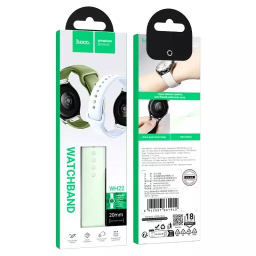 WH22 Flexible Series Push-type Silicone Strap(22mm)