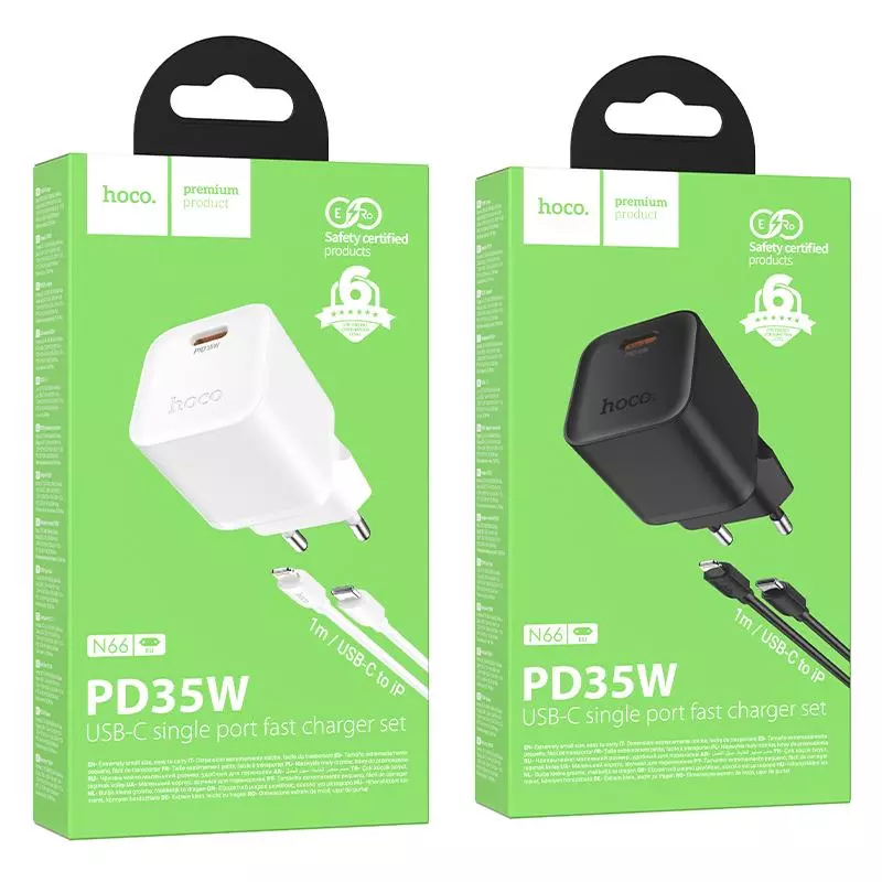 N66 Ingenious single port PD35W charger set(C to iP)(EU)