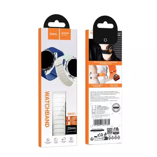 WH21 Flexible Series Magnetic Silicone Strap(22mm)