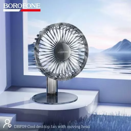 DBF09 Desktop Fan With Moving Head Borofone
