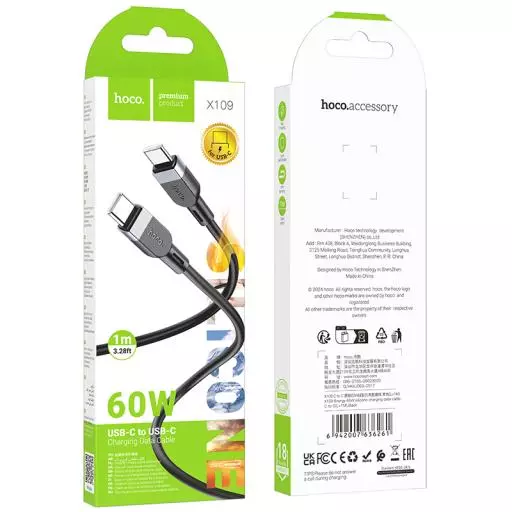 X109 Energy 60W Silicone Charging Data Cable C To C(L=1M)