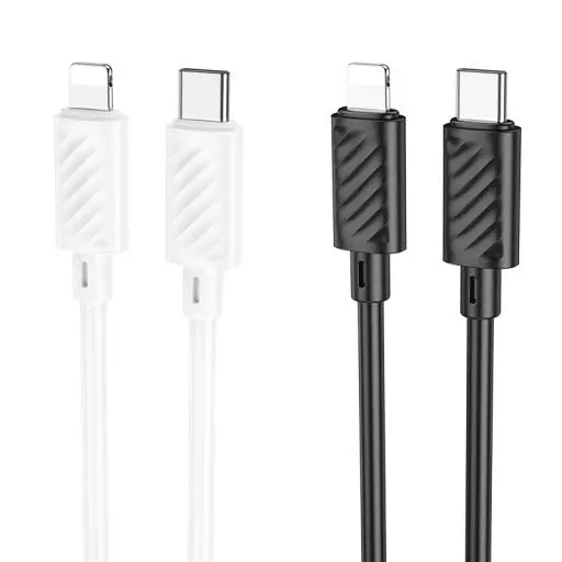 X88 Gratified Charging Data Cable For IP(unpackaged)