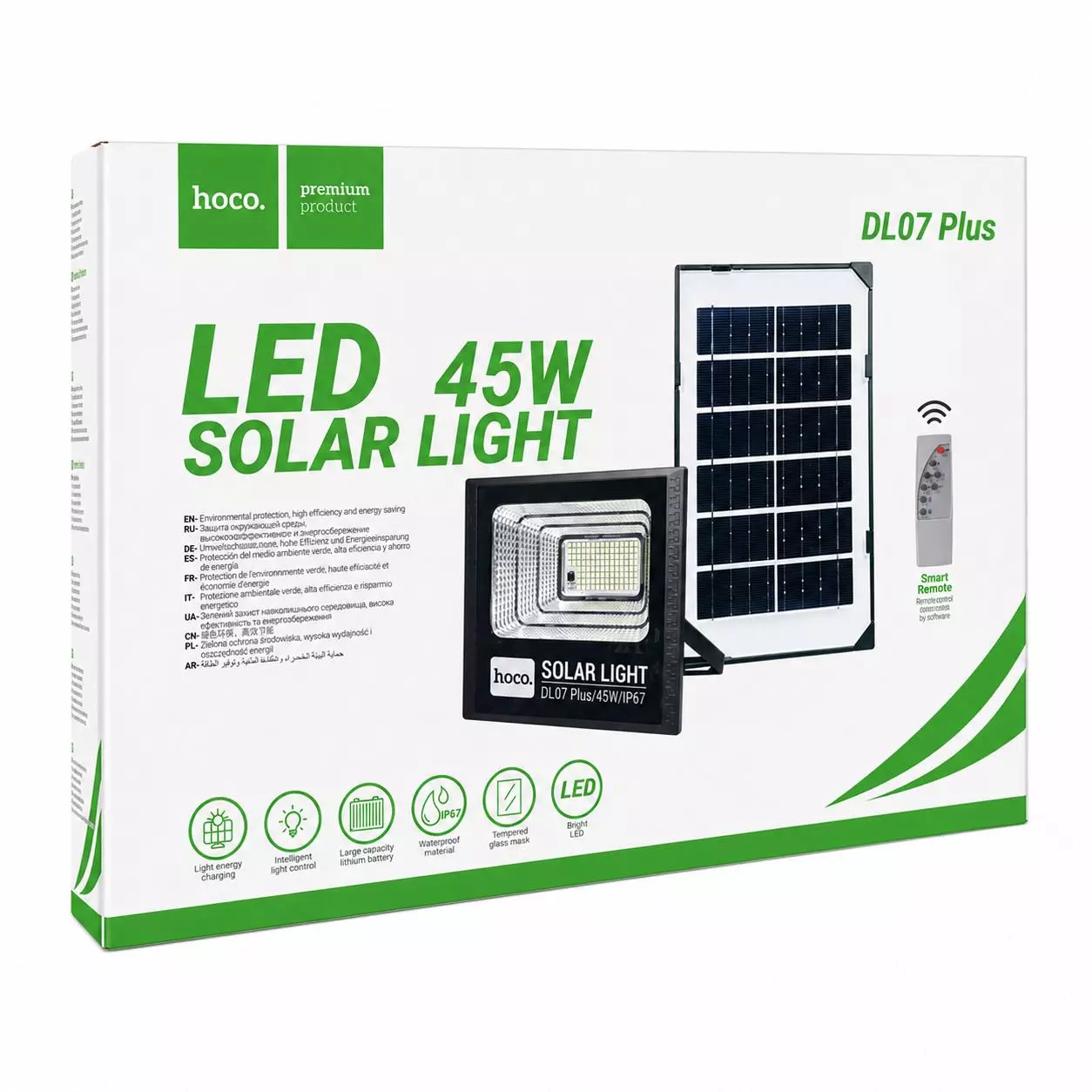 DL07 PLUS  SOLAR LIGHT(45W)