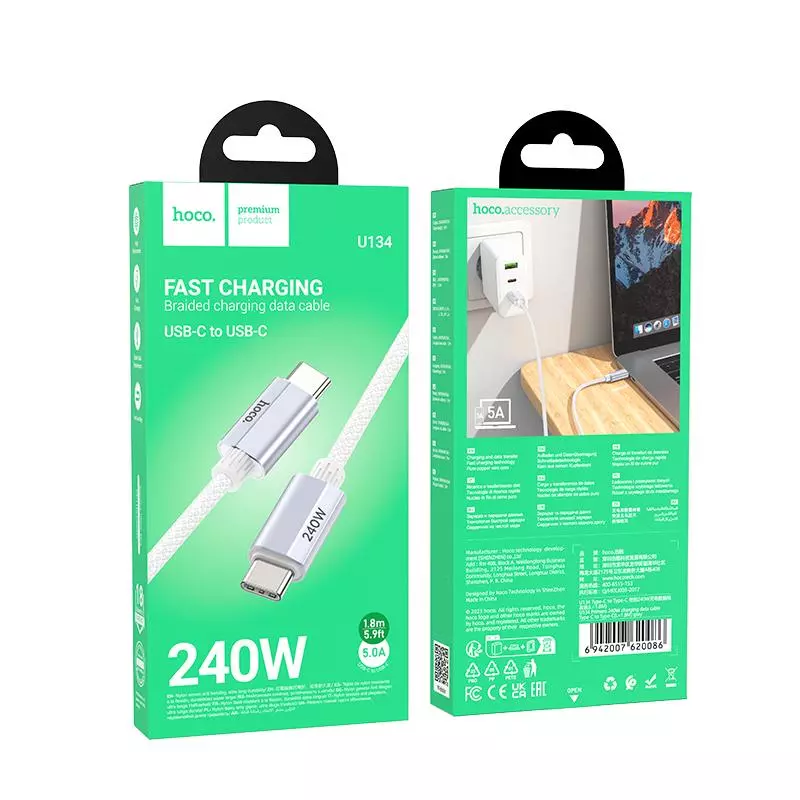 U134 Primero 240W charging data cable Type-C to Type-C(1.8M)