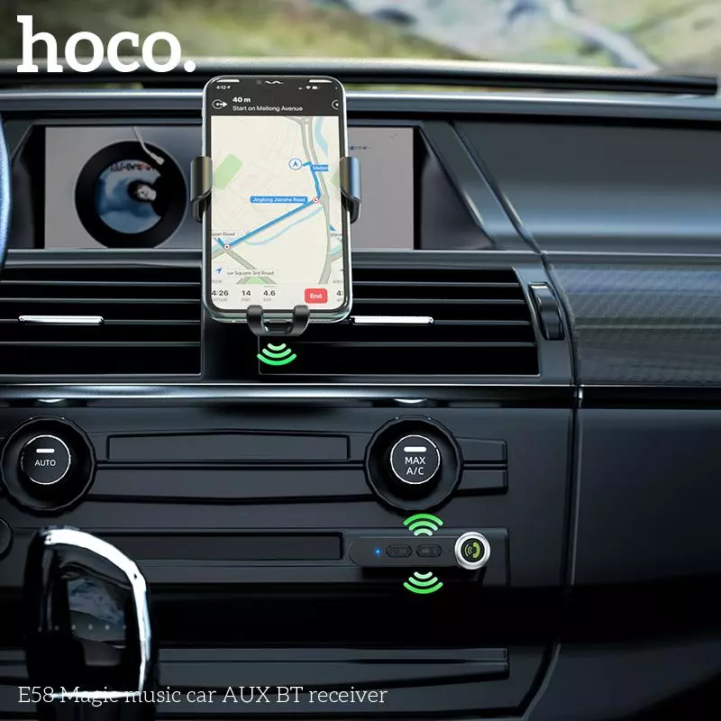 E58 Magic Music Car AUX BT Receiver