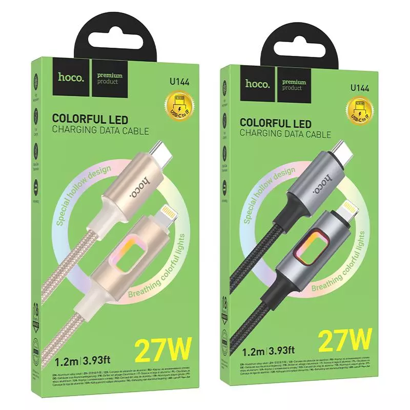 U144  PD27W charging data cable iP (1.2M)