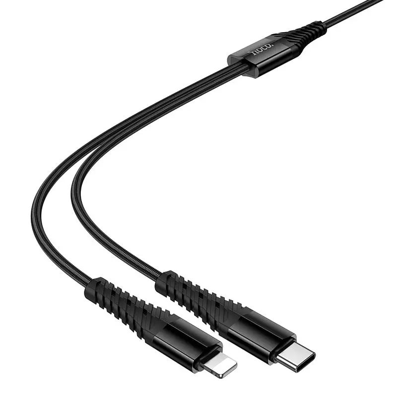 X123 Victory 2-In-1 Charging Cable(C To IP+C) X123 Victory 2-In-1 Charging Cable(C To IP+C)
